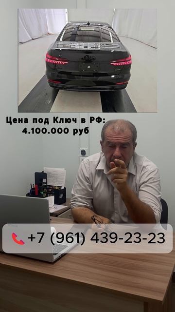 2021 Audi A6 Premium: КОМФОРТ, КОТОРЫЙ ВЫ ЗАСЛУЖИВАЕТЕ! #shorts смотреть онлайн