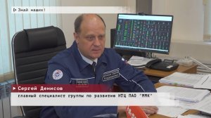 Время местное. Эфир: 30-07-2025 - Знай наших!