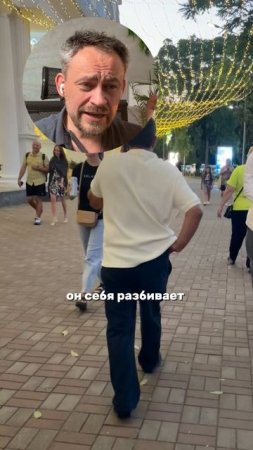 Как походка РАЗРУШАЕТ тело? Анализ на примере
