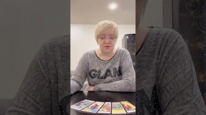 Предсказание на август 2025 года