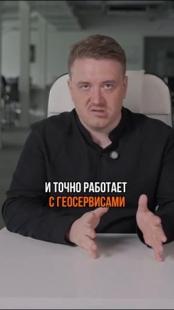 Как найти ПАЦИЕНТОВ в 2025 году_ Вся правда...