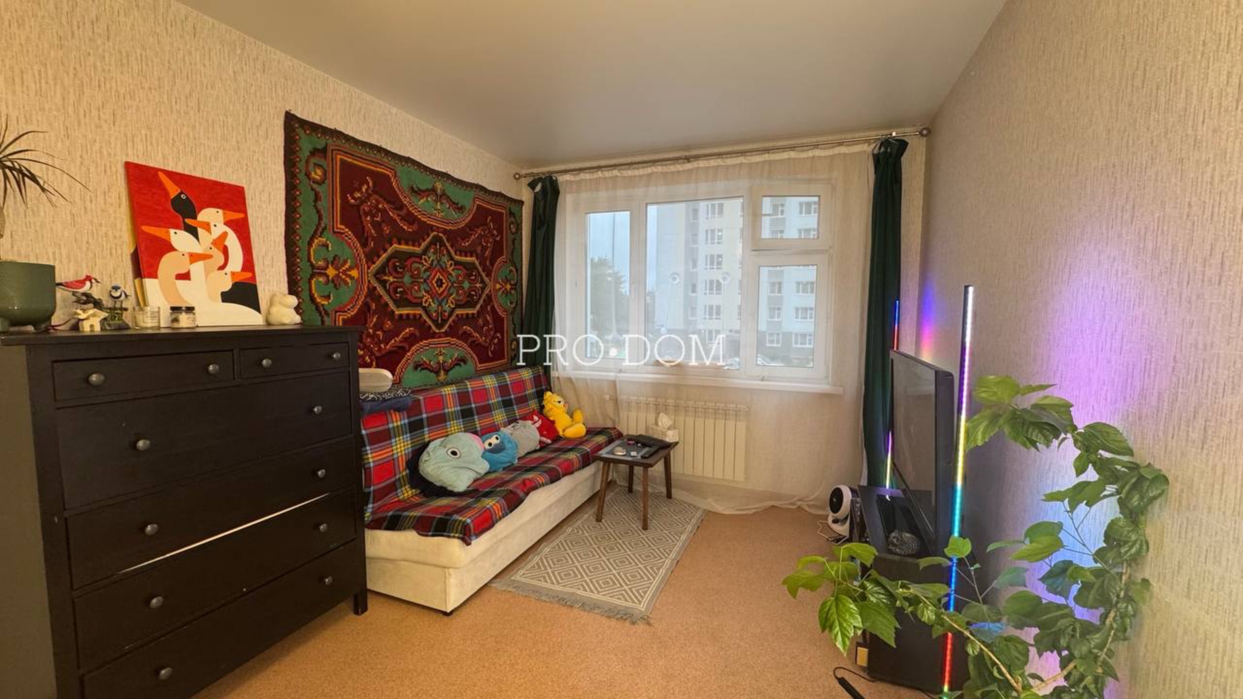 Продаётся уютная однушка в новостройке — заехал и живи! смотреть онлайн