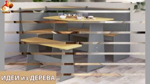 Идеи поделок из дерева своими руками для дома и дачи фото для вдохновения (232)