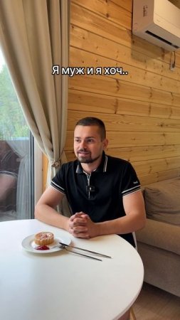 Модульные дома и бани с доставкой по России!