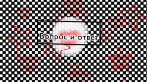 Видео поболтаем