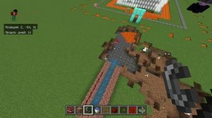 TNT пушка против суперзащищённый дом ловушка 10000% защиты в Майнкрафте.