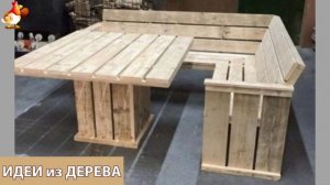 Идеи поделок из дерева своими руками для дома и дачи фото для вдохновения (230)