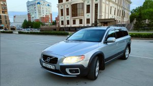 Обзор Вольво