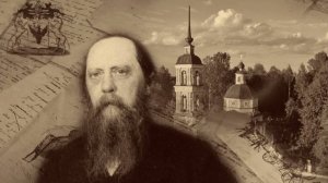 Лучшие цитаты из произведений Салтыкова Щедрина