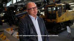ООО «Горные инструменты» о выставке «Рудник — 2024»