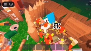 99 ночей в лесу