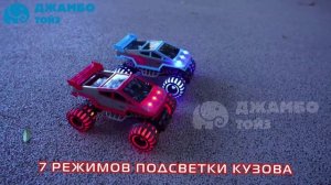 Внедорожники на радиоуправлении с подсветкой