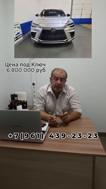 2023 Lexus RX 500h F SPORT Performance #shorts смотреть онлайн