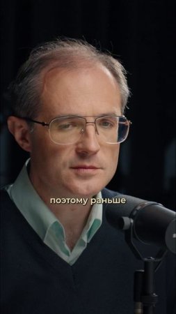 РАННИЕ ВСЕЛЕННЫЕ ✅Артем Асташенок. Скоро на канале "Глеб Соломин" #наука