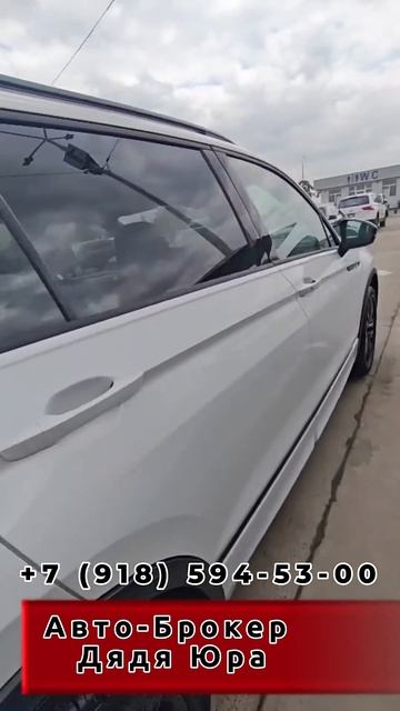 Volkswagen Tiguan #shorts #automobile #казань #москва смотреть онлайн