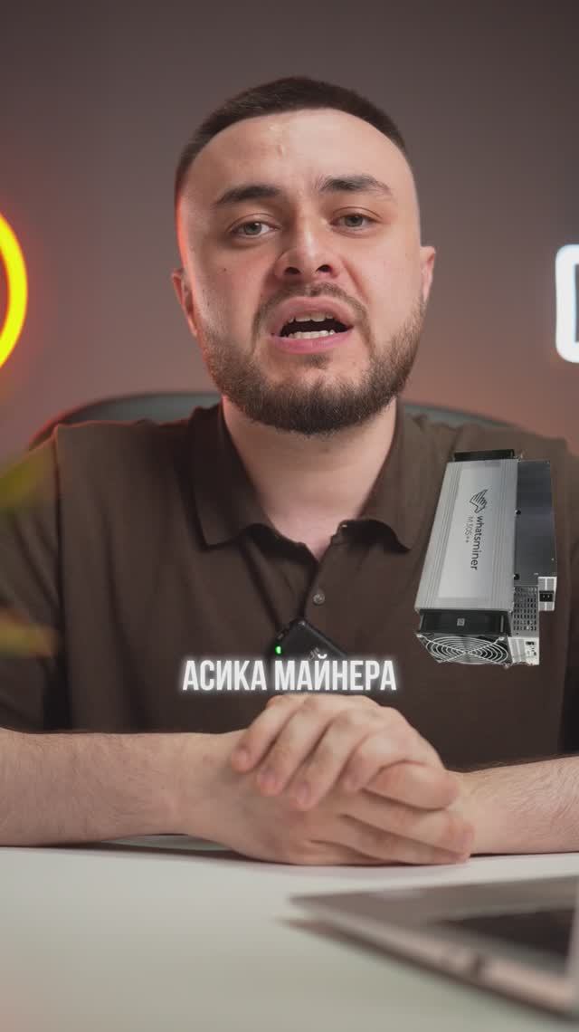 🔥 Б/У оборудование для майнинга – СТОИТ ЛИ БРАТЬ? смотреть онлайн