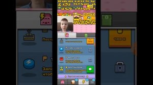 у меня самый лучший бизнес 3