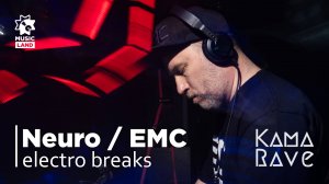 NEURO | electro breaks | Party by Kamarave | @Bar Svet Izhevsk 26.04.25