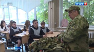 В Коми в рамках Всероссийской акции «Служу Отечеству» стартовали встречи с ветеранами СВО