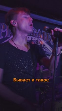 Сергей АРУТЮНОВ - Бывает и такое
