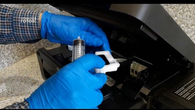 Принтер Epson полосит. Как удалить воздух из демпферов и СНПЧ. смотреть онлайн