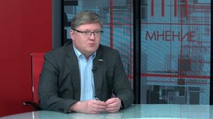 Экспертное мнение. Исаев 30.07.2025