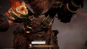 Dragonheir: Silent Gods - 300 призывовбаннер огня и яда