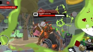 Босс Мисс Природа the walking zombie 2