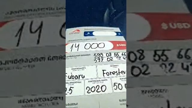 Авто-Брокер Дядя Юра в прямом эфире! смотреть онлайн