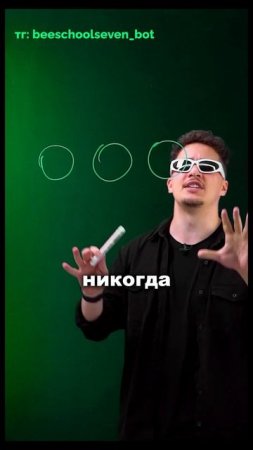 Задача для юристов: три круга — одно решение! 😳🙈