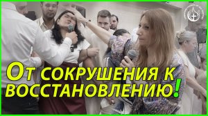От поражения — к победе!!!