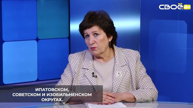 На Ставрополье на завершающем этапе капитального ремонта находятся 18 школ