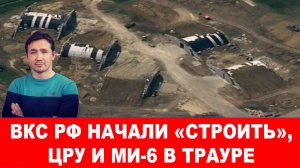 Пана Залужного в Швейцарии уже назначили следующим гауляйтером Украины