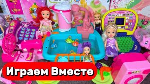 АСМР КУКЛЫ ИЗ МУЛЬТИКА БАРБИ ДЛЯ ДЕВОЧЕК 🌸 АКСЕСУАРЫ ДЛЯ ДЕВОЧЕК И ИГРУШКИ ИЗ МУЛЬТИКОВ