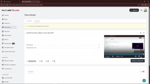 Стрим!!! Пытаюсь набрать иного зрителей!