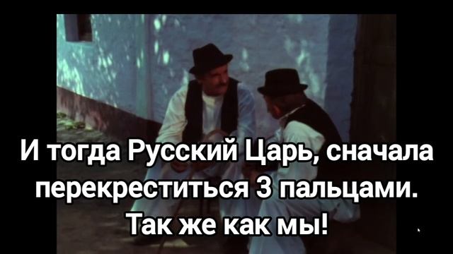 Россия смотреть онлайн