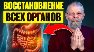 💬 Какую выгоду от распродажи Вы упускаете, пока другие налаживают здоровье: