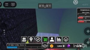 побег от убийцы в рб