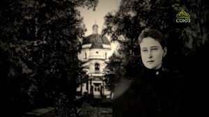 ЕСТЬ ЧТО СКАЗАТЬ: «Белый ангел России»