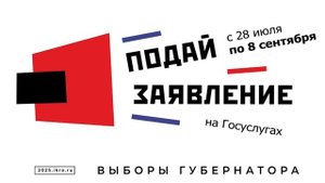 document_5193192000093973945