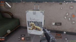 Arena breakout mobile  за дикого