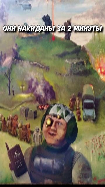 EXBO! STALCRAFT! ЭТО НОРМАЛЬНО?! #stalcraft #stalcraftx #сталкрафт #minecraft #рисунок #вынос #арт смотреть онлайн