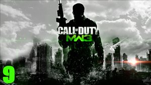 Call of Duty: Modern Warfare 3 #9 Акт 2. Возвращено отправителю (без комментариев) #games