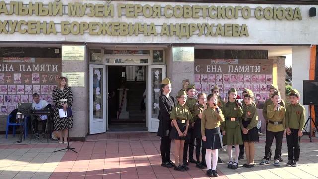 Шовгеновский район присоединился к Всероссийской акции "Ночь музеев" смотреть онлайн