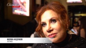 Марина Федункив вышла в свет после родов