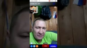 Урал