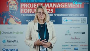 Отзывы участников Project Management Forum - Мария Грибкова ЗЕТТА СТРАХОВАНИЕ