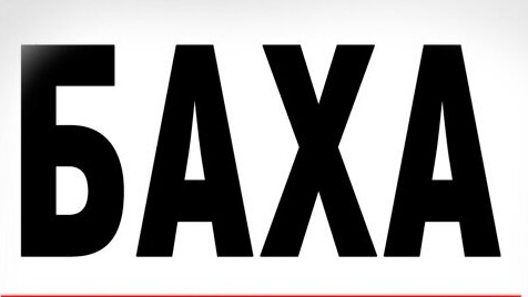 Шон МС - Зиндаги 2025 Shon MC - Zindagi 2025