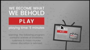 пропаганда