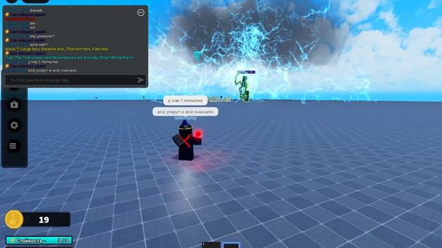 прохождение хард мода с 1 жизнью (часть 1)